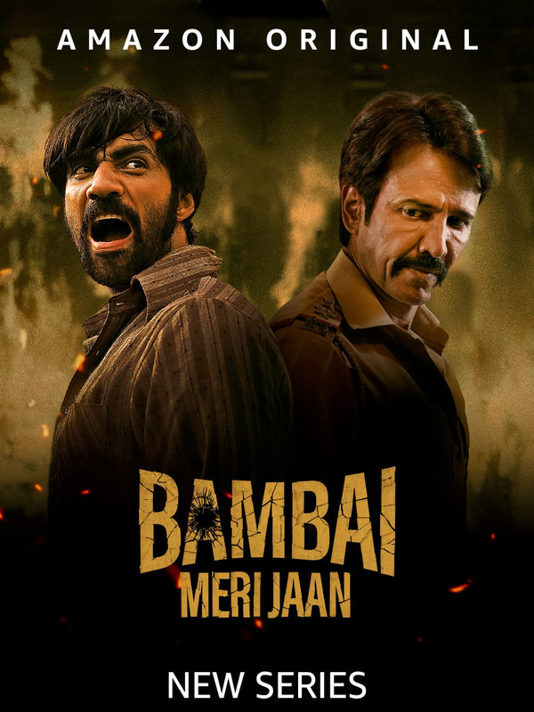 Bambai Meri Jaan Web series download