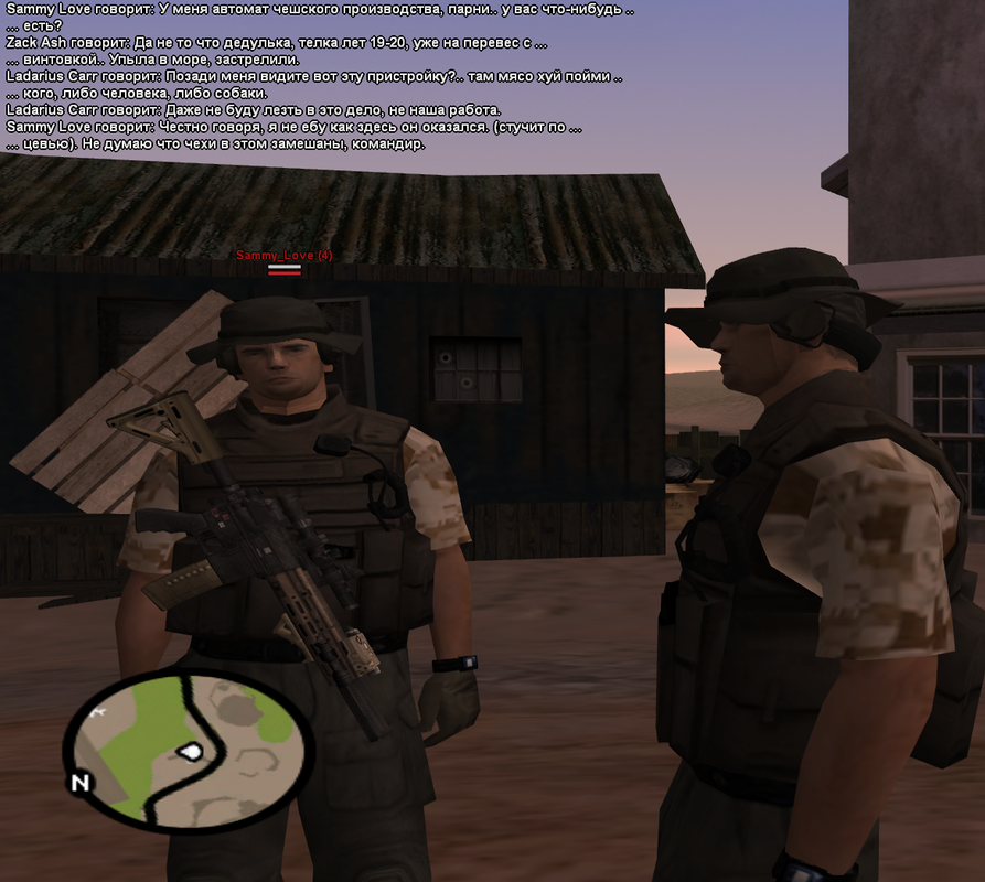 4081781_b2657523ced3ad35ac23b3849463e18d