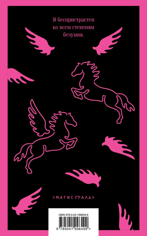 cover4-w820