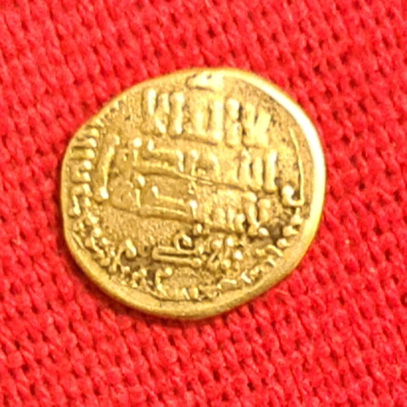 Fracción de dinar aglabí de Ibrahim (184-196 H). Half-dinar