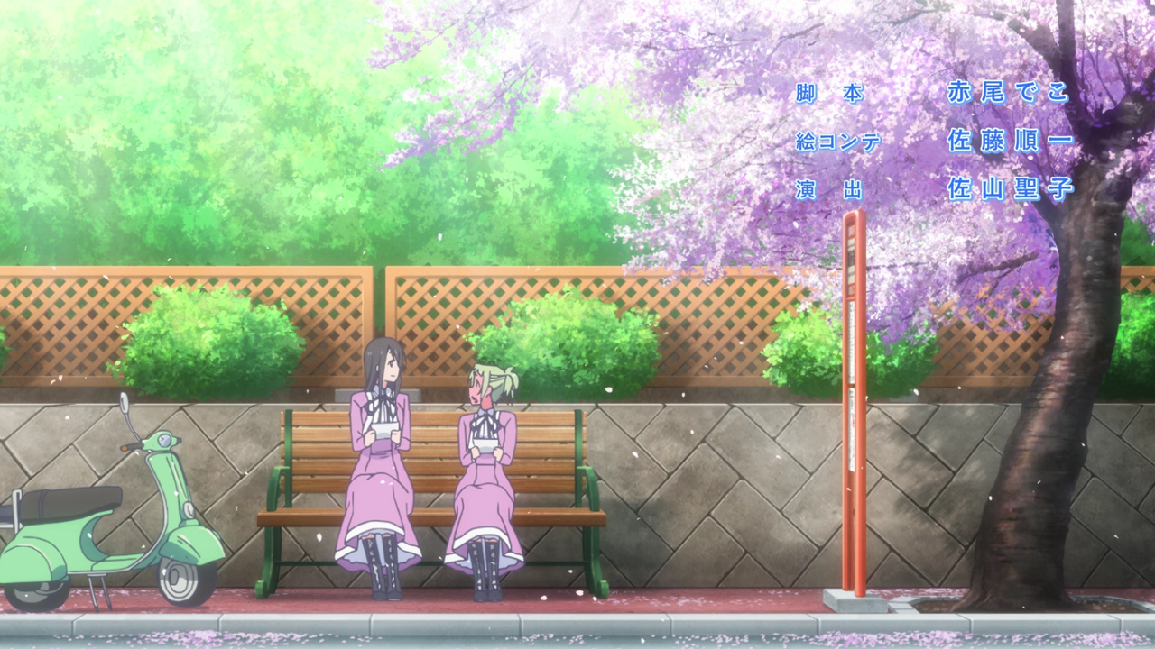 [Aizu] Amanchu! Advance - 12 [720p]_001_30984