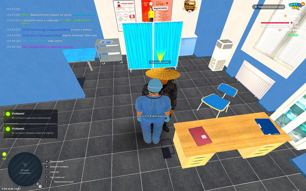 UKRAINE GTA 11 09 2026 14 57 01