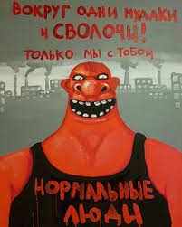 :   