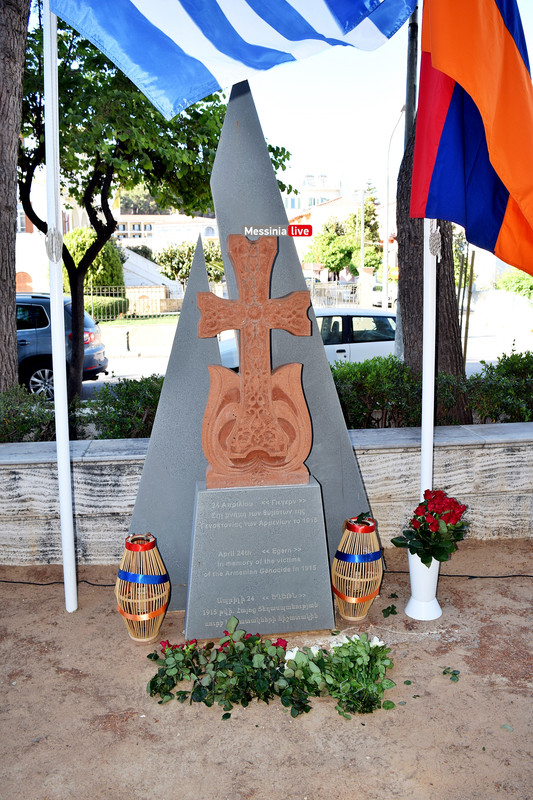 ΑΡΜΕΝΙΟΙDSC_0731