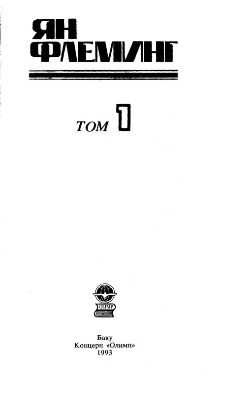 p0005