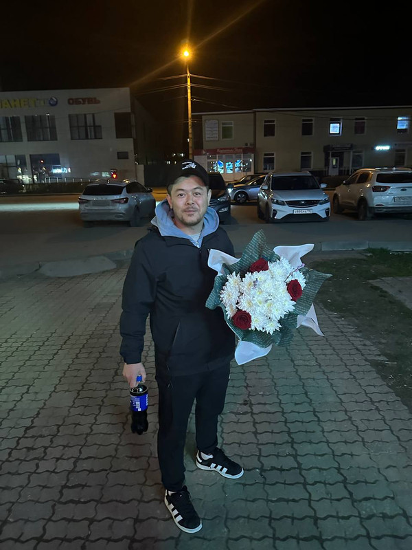 аватар