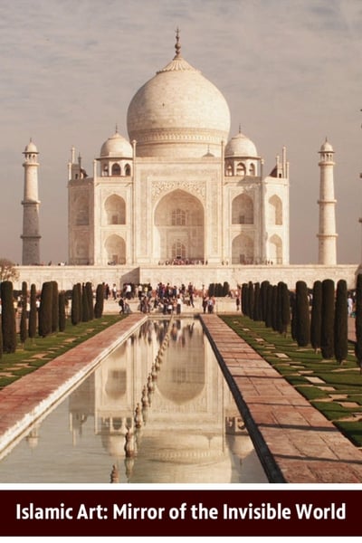 islamic-art-mirror-of-the-invisible-worl