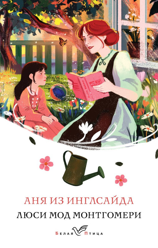 cover1-w820