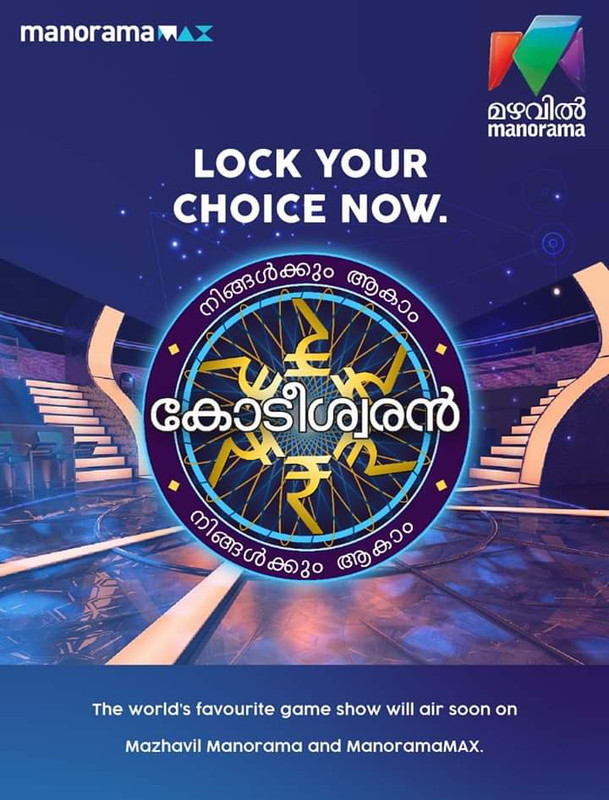 FB_IMG_1568799255418