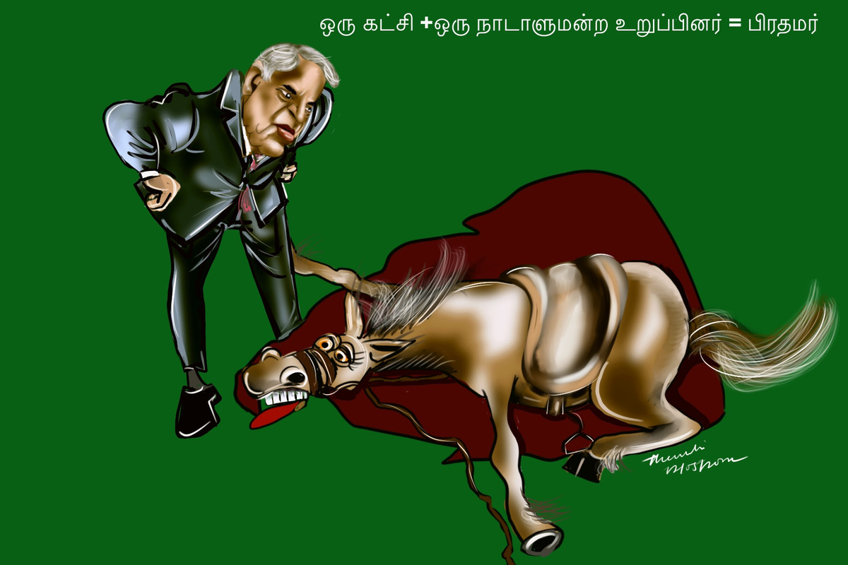 0279524-B-4016-486-C-84-F4-7101-B7586541