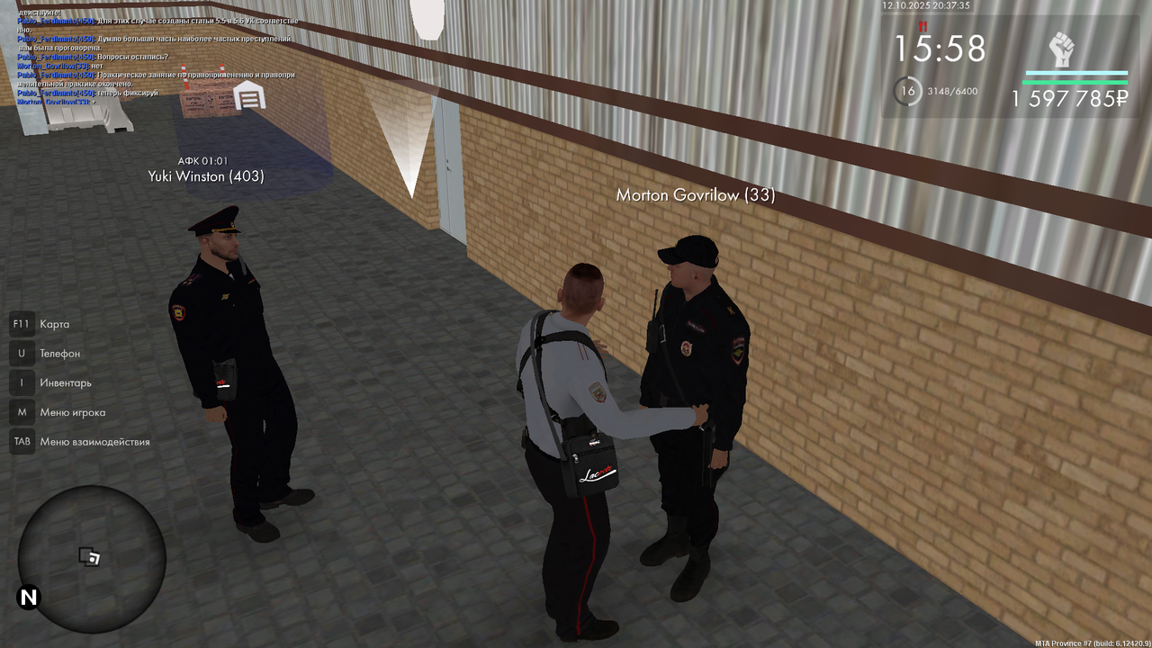 mta-screen_2025-10-12_20-37-36