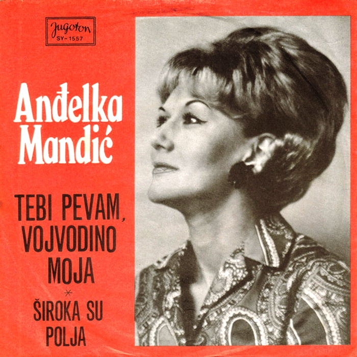 Andjelka Mandic 1970 p