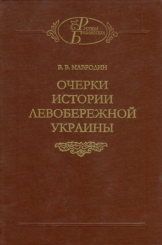 p0001
