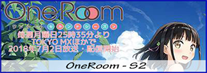 One-Room-S2-Projects.png