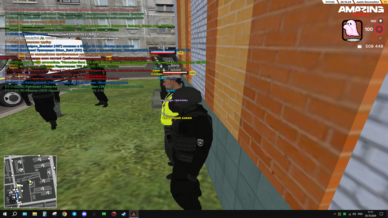 2024-10-26 11_11_03-Greenshot