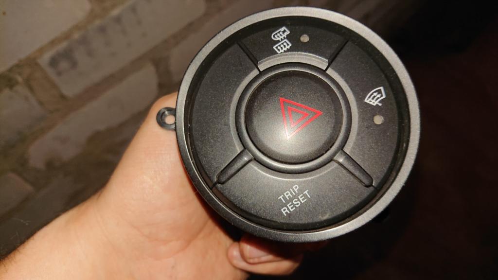 кнопка аварийки