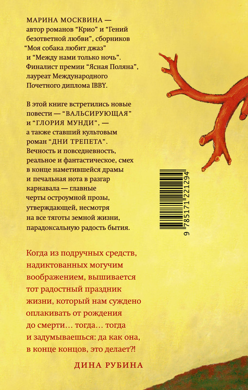 2-cover4