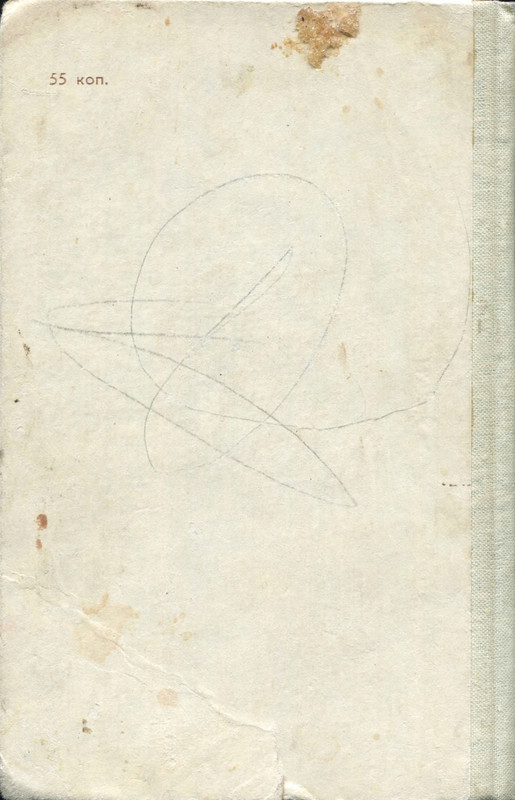 p0003