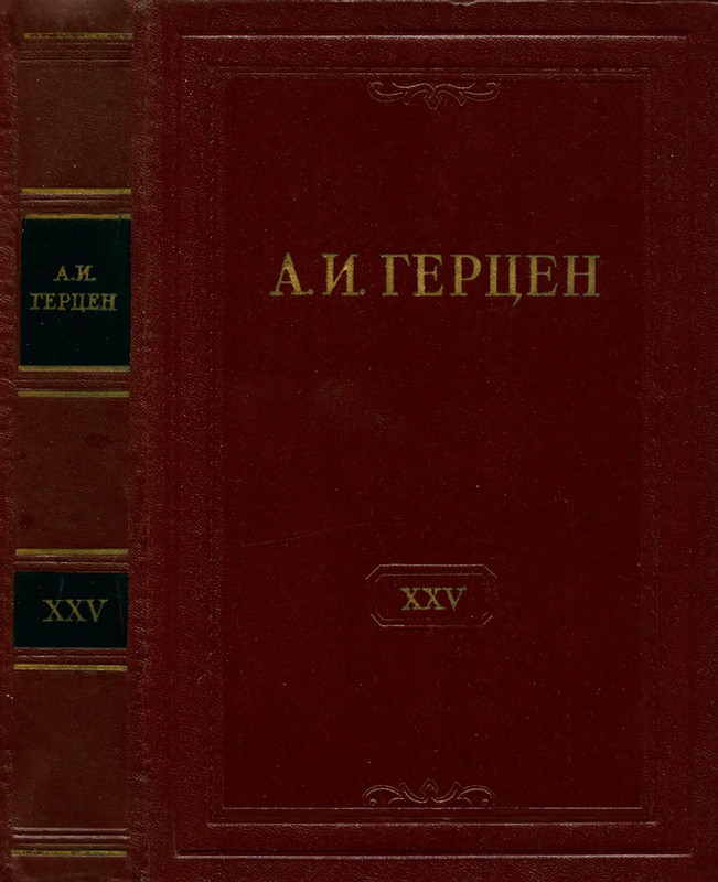 p0001