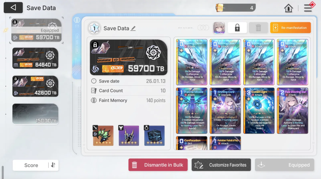 Screenshot 2026 03 05 162511