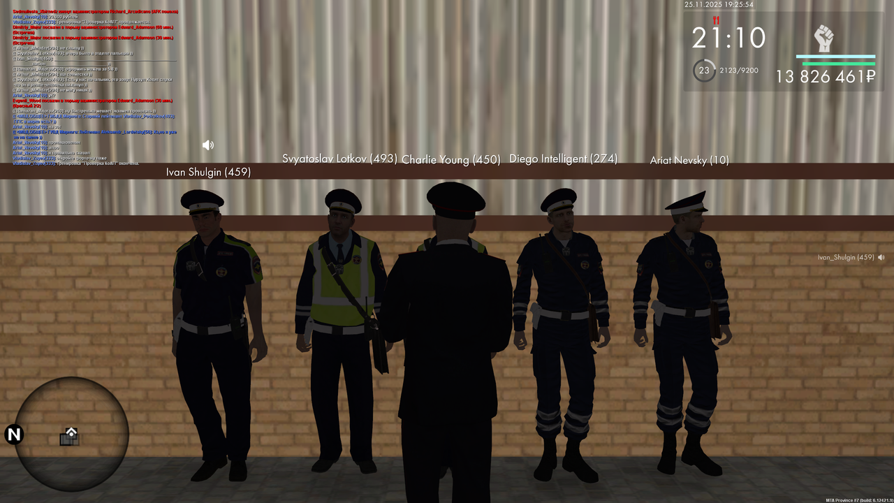 mta screen 2025 11 25 18 25 54