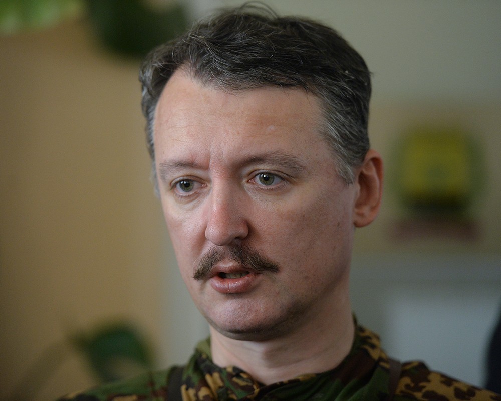 ИГОРЬ СТРЕЛКОВ: ИГРА В ДОБРОГО/ЗЛОГО ПОЛИЦЕЙСКОГО