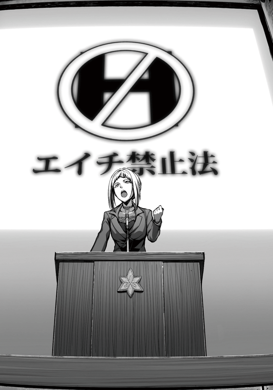 0199-01.png