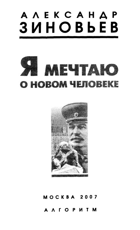 p0003