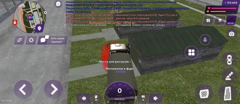 4183CB54-0A2E-4E52-BB24-490A39B59827