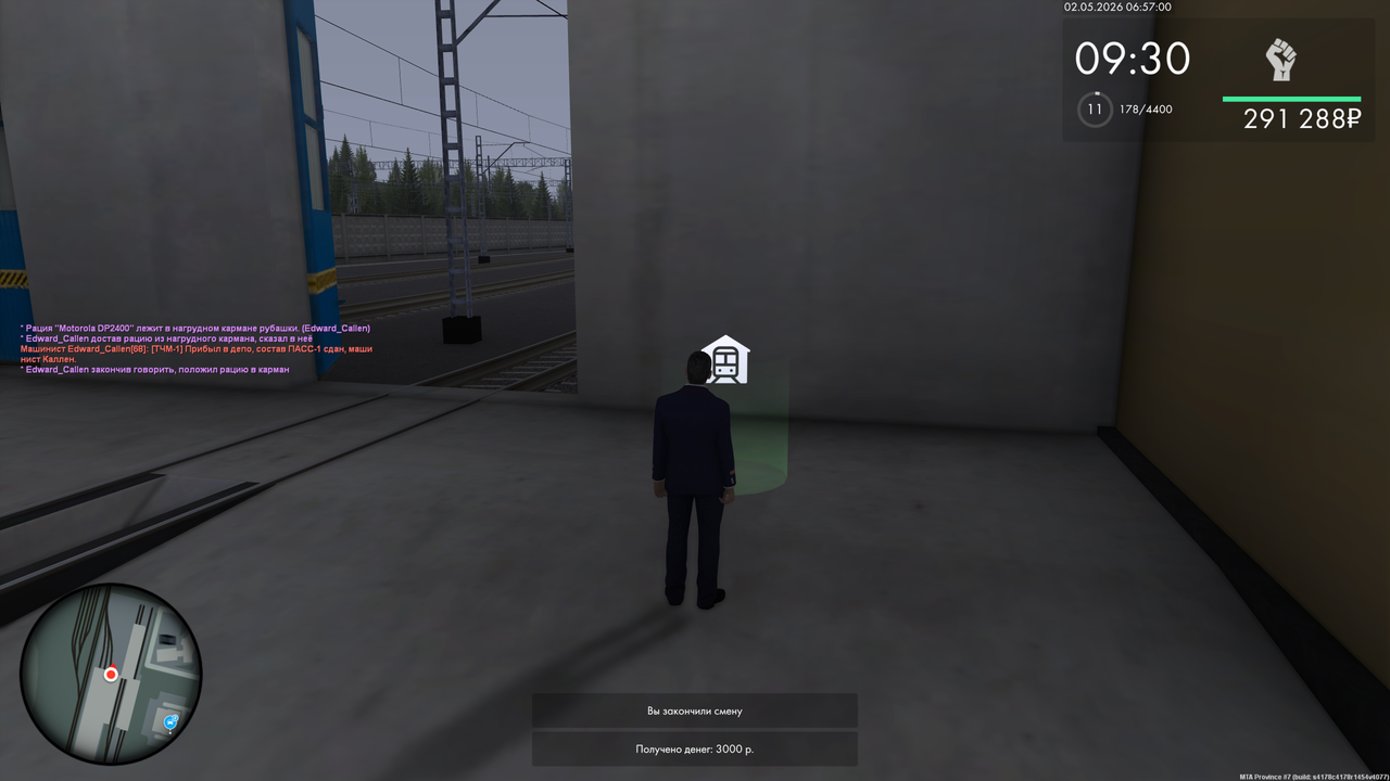 Grand Theft Auto San Andreas Screenshot 2026 05 02 08 57 05 73