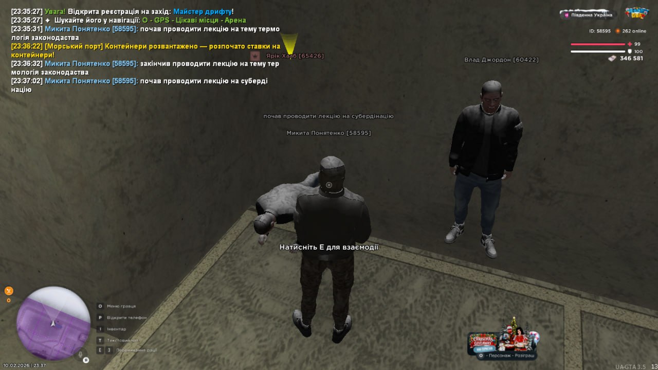 IMG 20260214 000306 969