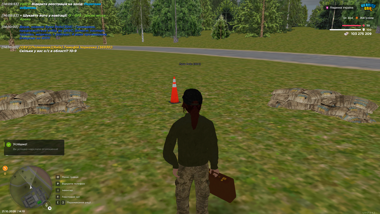 UKRAINE GTA 21 10 2026 14 10 07