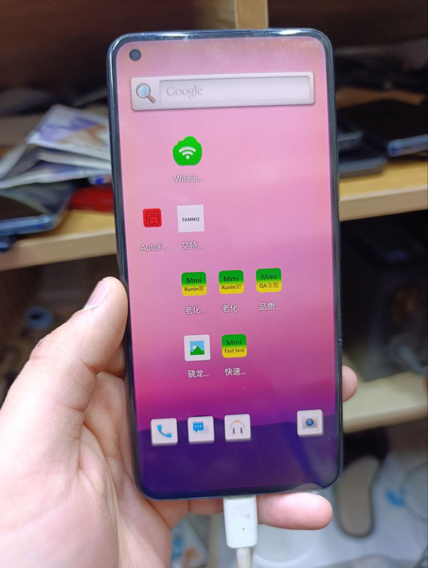 photo 2026 01 17 11 43 16