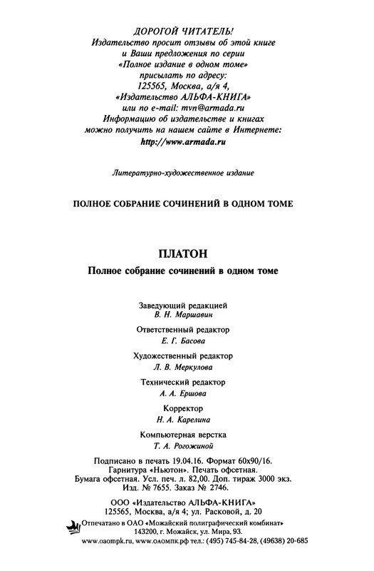 p1313
