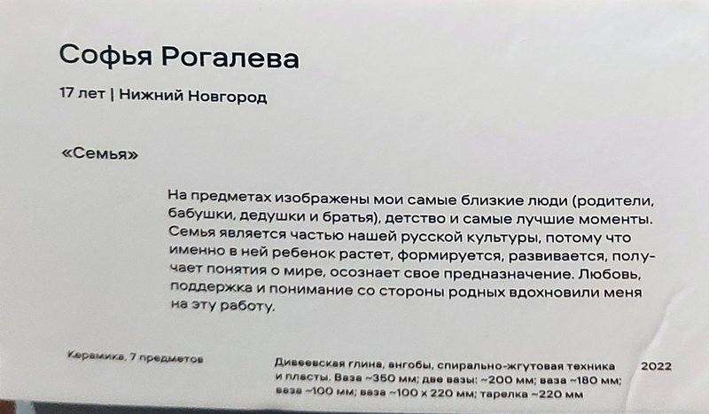 https://i.postimg.cc/vmvFFKj9/054-IMG-20250626-120912.jpg