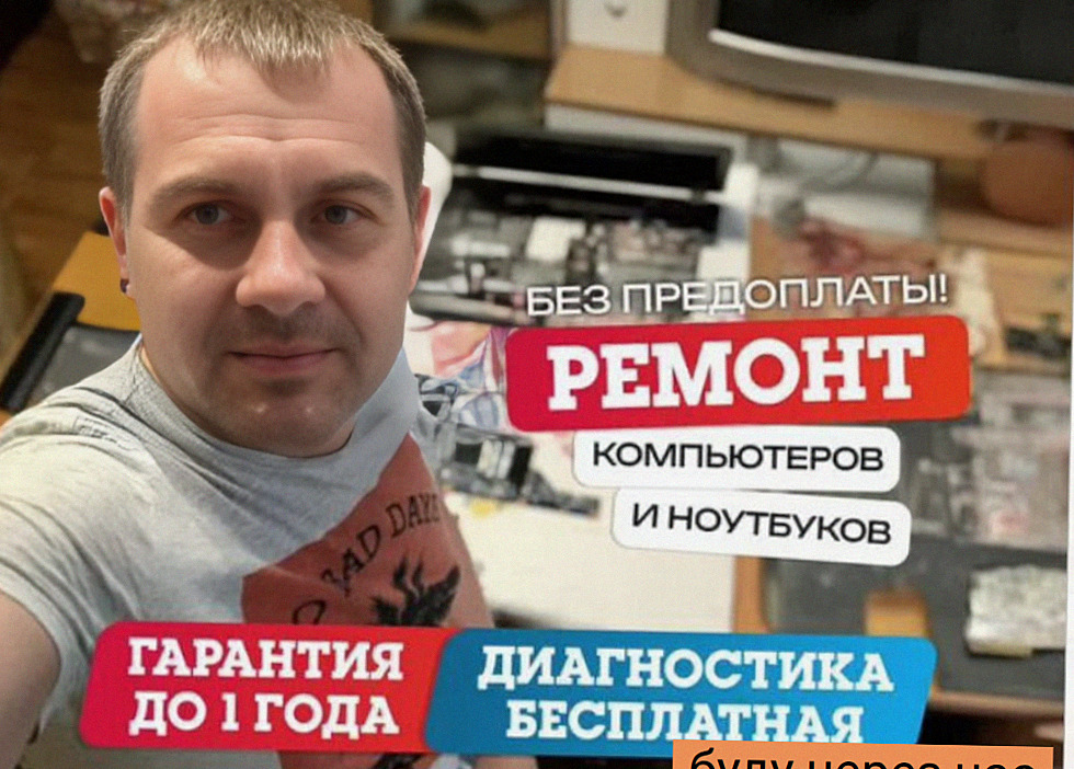 10120 Дизайн без названия (7)