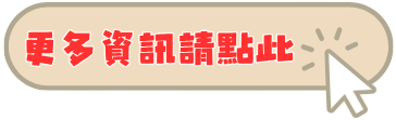AP2.png