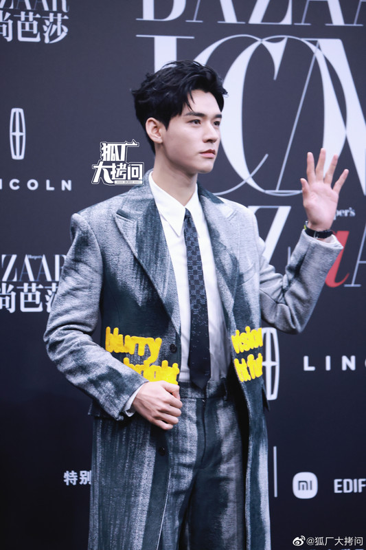 0077Ahqlly1hegkyahjd1j323u35s7wj