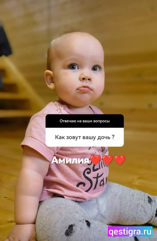 Screenshot-2024-12-19-10-29-20-702-com-instagram-android-edit