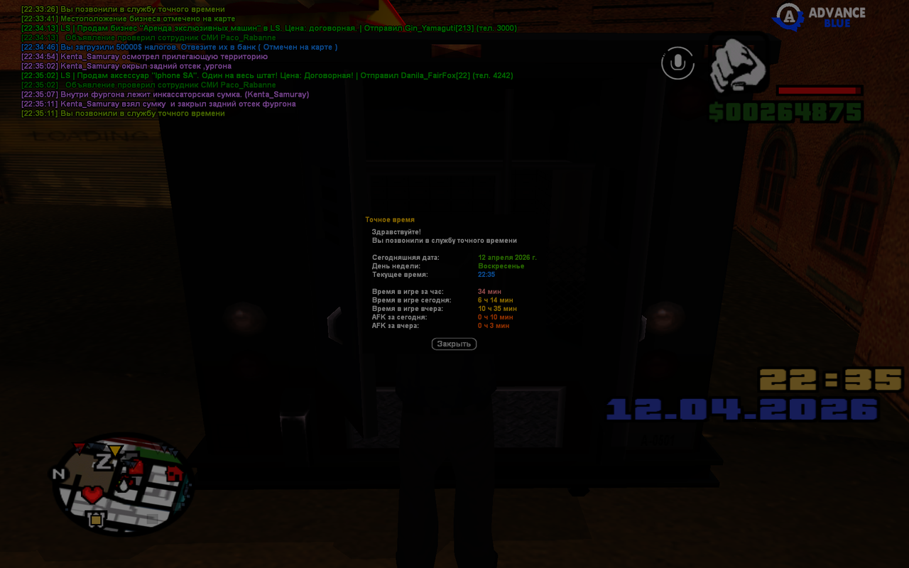 GTA SA MP 12 04 2026 22 35 12