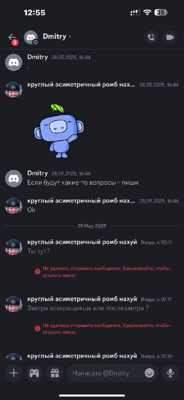 5316824927678099445 (1)