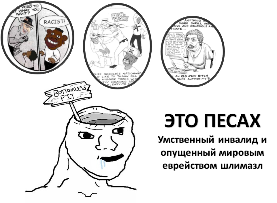 934875398547