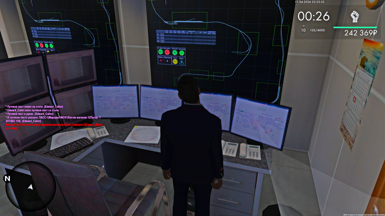 Grand Theft Auto San Andreas Screenshot 2026 04 12 01 23 33 11