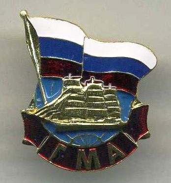 ГМА._1.0
