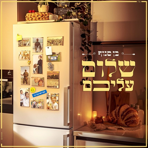 תמונה