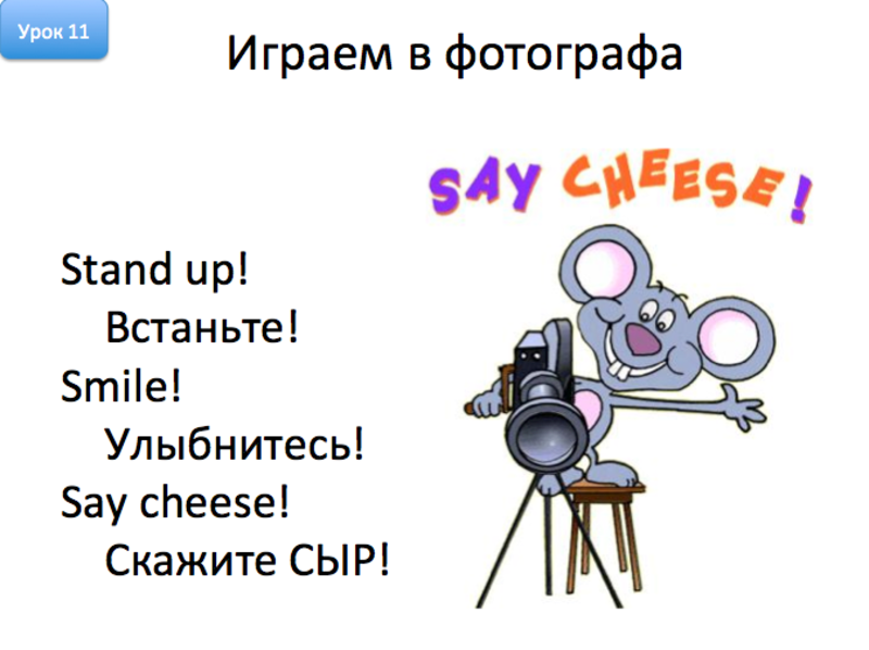 Снимок экрана 2015-03-27 в 15.44.00