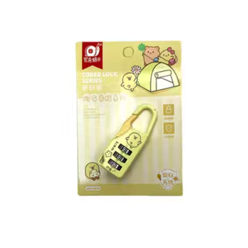 Number Lock, Yellow, Rectangle
