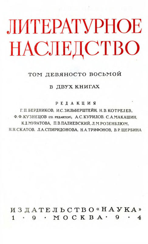p0004