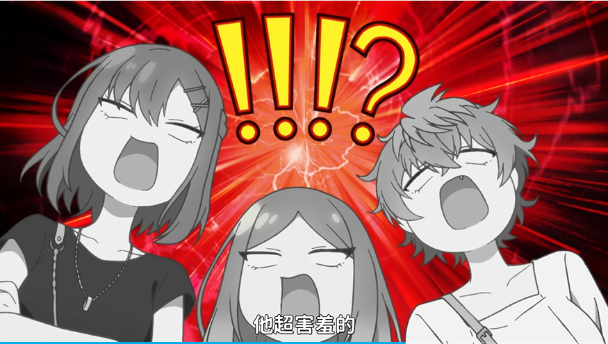 QQ20250828-203452