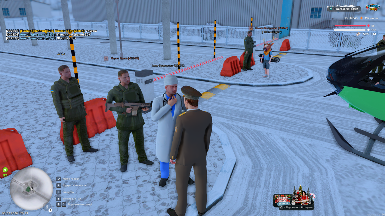 mta screen 2026 02 02 20 23 11